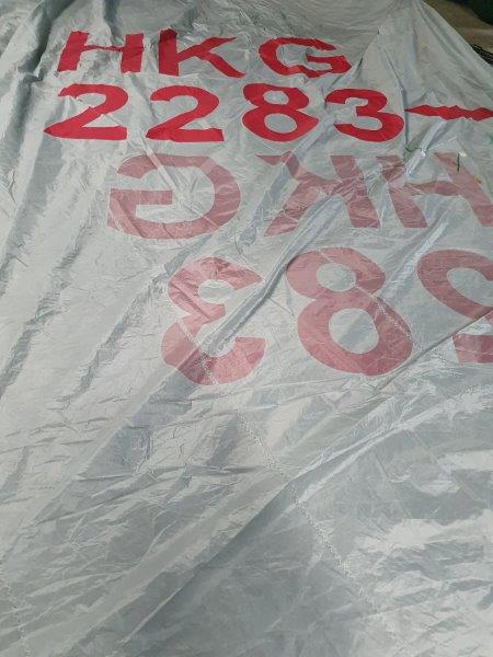 24.85m Luff Asymmetric Spinnaker #WOEM-021
