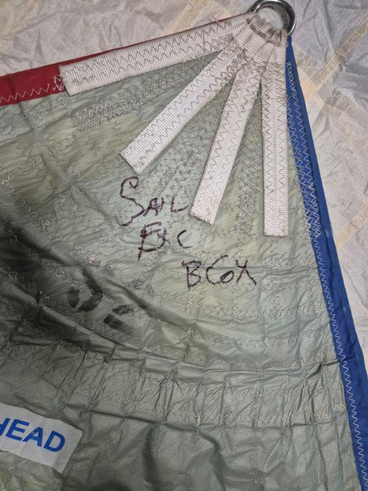 21.68m Luff Symmetrical Spinnaker #BOB-011