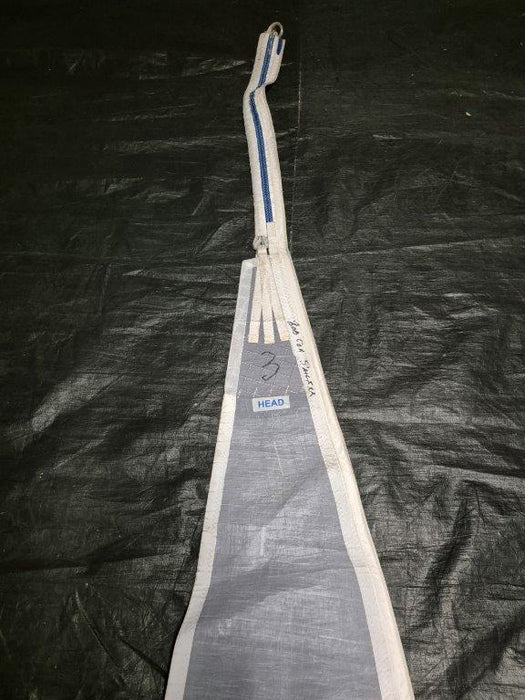 17.58m Luff Jib #BOB-014