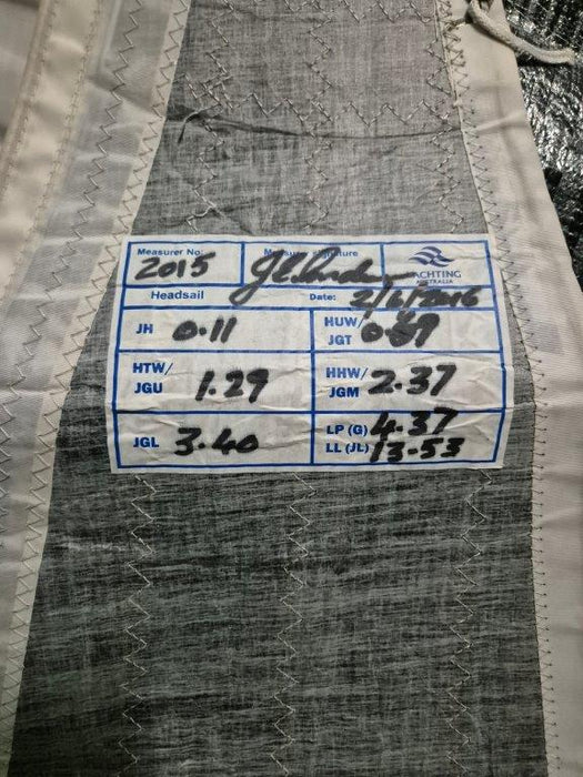 13.65m Luff Jib #DNC-007