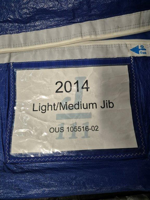14.49m Luff Jib #ASG-001