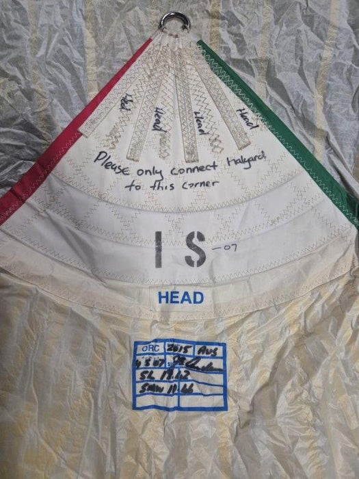 18.42m Luff Symmetrical Spinnaker #ACH-017