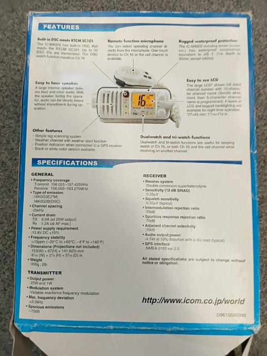 ICOM VHF Radio (New)  #RFE-015