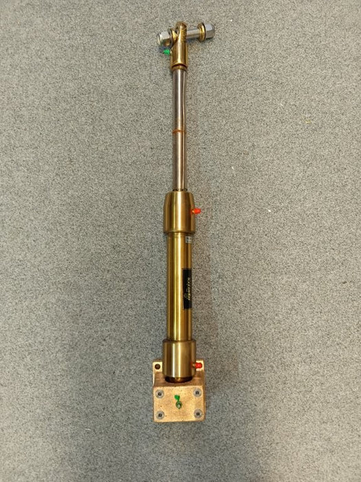 Hydrive HD175 Hydraulic Steering Arm (New)  #RFE-026