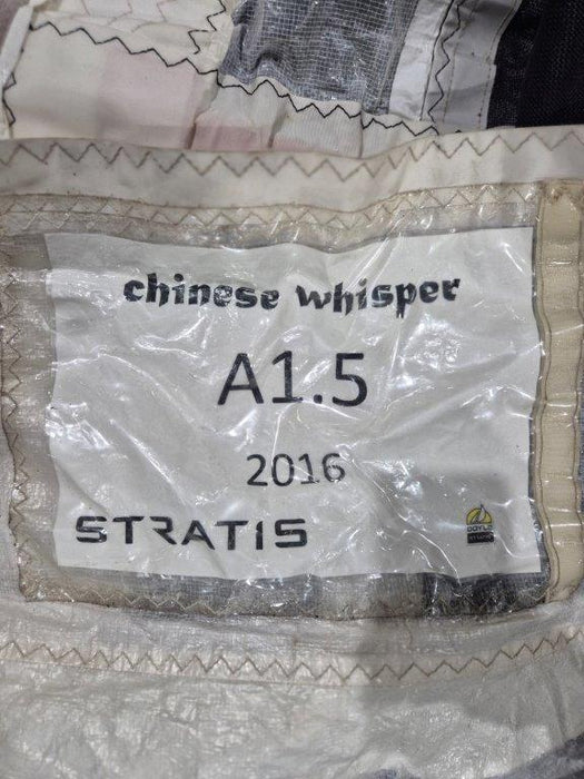 29.95m Luff Asymmetrical Spinnaker #CHW-006