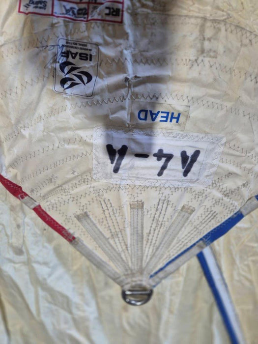 30.14m Luff Asymmetrical Spinnaker #CHW-007