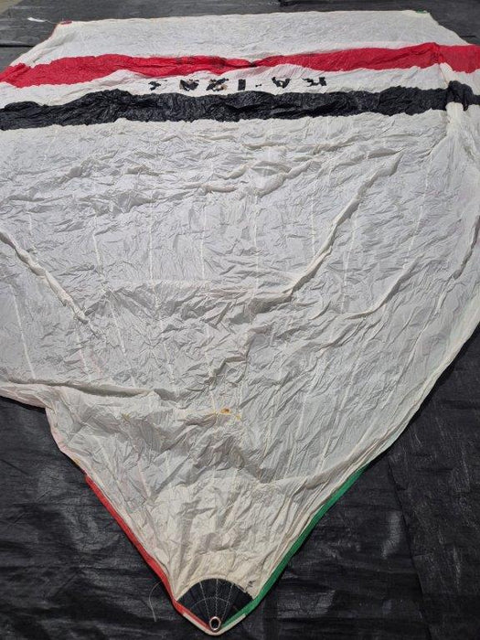 08.32m Luff Symmetrical Spinnaker #RMW-006