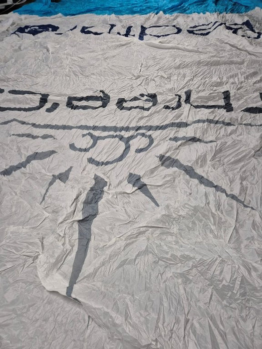 21.05m Luff Symmetrical Spinnaker #SHJ-009