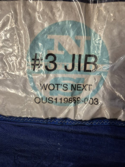 18.45m Luff Jib #SHJ-005