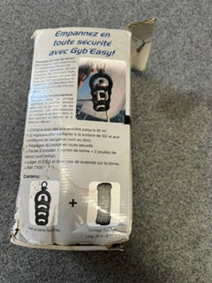 Wichard Gyb'Easy Boom Brake (New)  #DPW-010