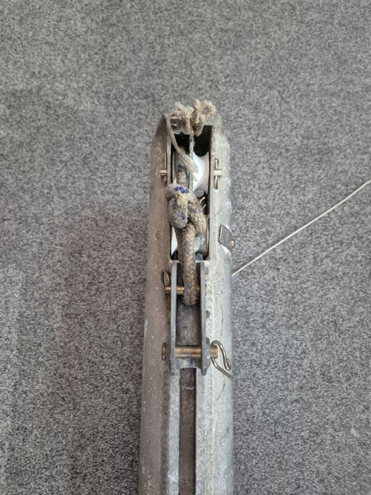 Boom 4.04m (USED) Adams 10 #GJC-017