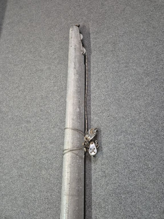 Boom 4.04m (USED) Adams 10 #GJC-017