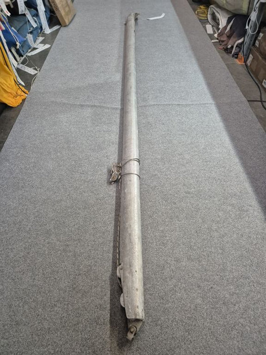 Boom 4.04m (USED) Adams 10 #GJC-017