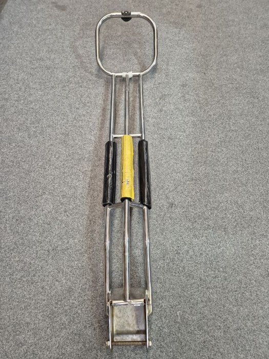 Tiller Stainless Steel 1.41m (Used)  #MTI-022