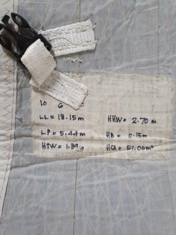 17.77m Luff Jib #ALD-009 *