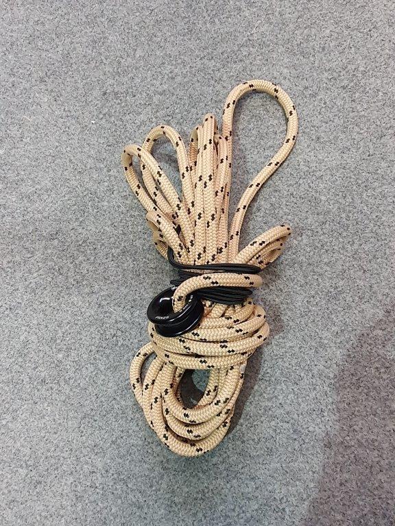 Used Running Rigging