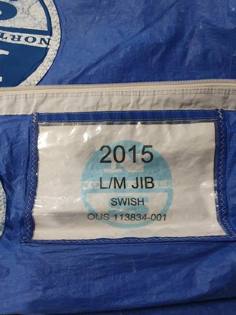16.79m Luff Jib #MSM-002