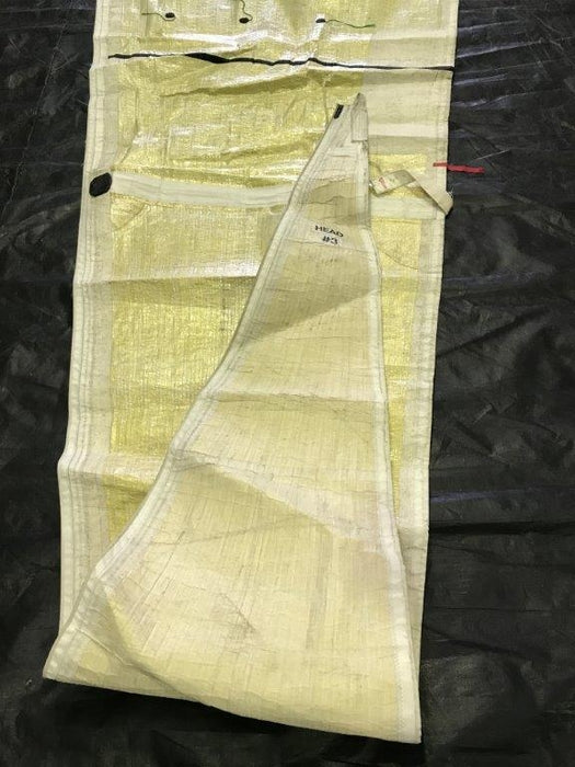 17.55m Luff Jib #HOO-030
